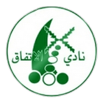 Lambang Al Ittifaq Maqaba