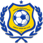 Lambang Ismaily SC