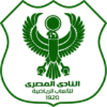 Lambang AL Masry