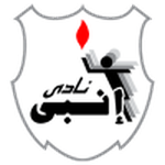 Lambang Enppi