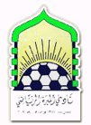 Lambang Al Mabarrah