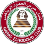 Lambang Haras El Hodood