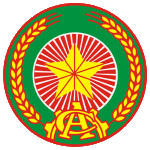 Lambang Công An Nhân Dân
