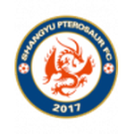 Lambang Shangyu Pterosaur