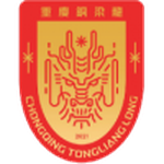 Lambang Chongqing Tongliang Long