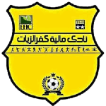 Lambang Maleyet Kafr El Zayiat