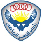 Lambang AL Nasr SC