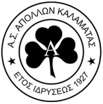 Lambang Apollon Kalyt.