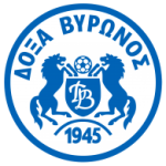 Lambang Vyrona