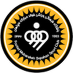 Lambang Sepahan FC