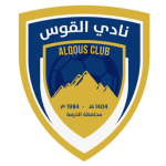 Lambang Al Qous