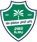Lambang Al Ahli SC W