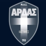 Lambang MAS Ardas Kastanion