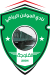 Lambang Al-Jolan SC