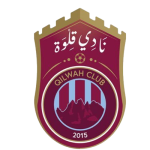Lambang Qilwah