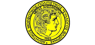 Lambang Alexandros Florinas