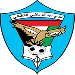 Lambang Dibba Al-Fujairah