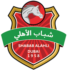 Lambang Shabab Al Ahli Dubai