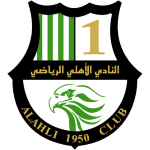 Lambang Al Ahli Doha