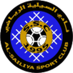 Lambang Al-Sailiya