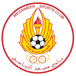 Lambang Al Mesaimeer