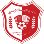 Lambang Al Shamal