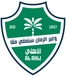 Lambang Al-Ahli Jeddah