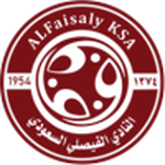 Lambang Al-Faisaly FC