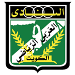 Lambang Al Arabi