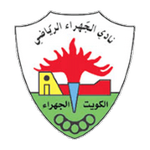 Lambang Al Jahra