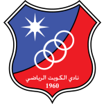 Lambang Al Kuwait