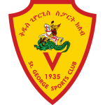 Lambang Kedus Giorgis