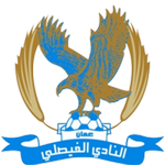 Lambang Al Faisaly