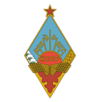 Lambang Sport Academy Kairat