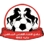 Lambang Al Akhaa Al Ahli
