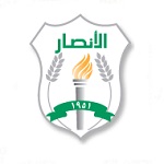 Lambang Al Ansar
