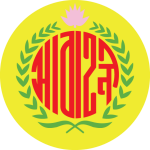 Lambang Abahani