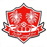 Lambang Dhofar