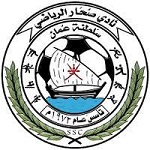Lambang Sohar