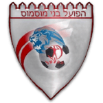 Lambang Hapoel Bnei Musmus