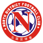 Lambang North District