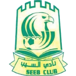 Lambang Al Seeb