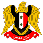 Lambang Jaish