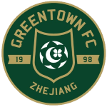 Lambang Hangzhou Greentown