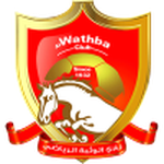 Lambang Wathba